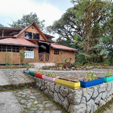 Mindo Loma Bird Lodge Екстериор снимка